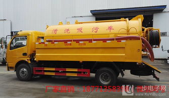 沧州市运河区小型吸污车市场价格分析与选购指南