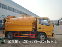 阳江地区购买东风清洗吸污车指南 渠道与注意事项