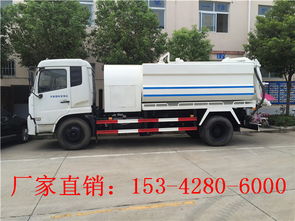 盐城市12吨清洗吸污车厂家定制服务与价格指南