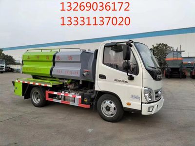 北京上牌蓝牌吸污车厂家直销报价指南