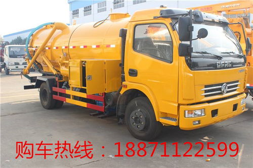滁州市15吨大型清洗吸污车与8方两用吸污车——厂家位置与选购指南